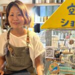 誰でもできる！パンツの丈つめ編